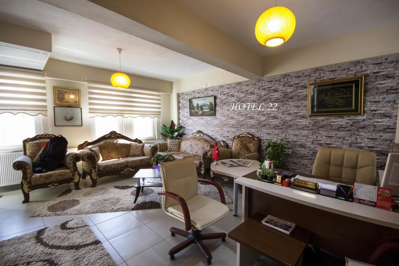 Home Yirmi Iki Едірне Екстер'єр фото