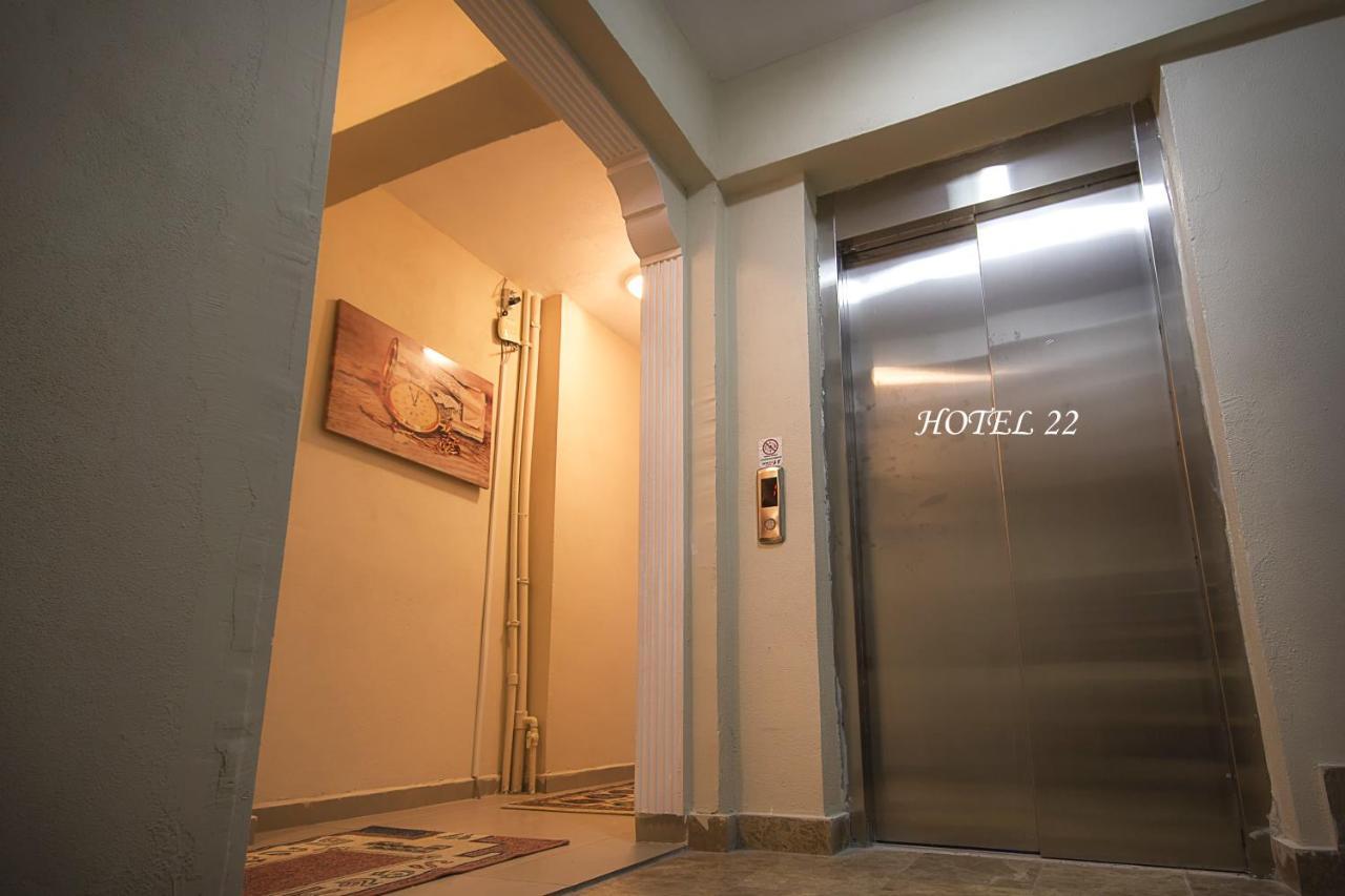 Home Yirmi Iki Едірне Екстер'єр фото